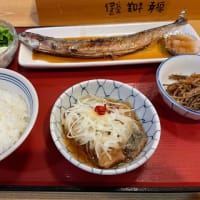 今夜は雪？