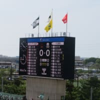 J3第10節　ツエーゲン金沢対FC岐阜　白山ダービー