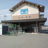 2015年 12月 土佐市議会 第4回定例会 一般質問 　黒木茂　 新居地区観光交流施設について(全文)　 