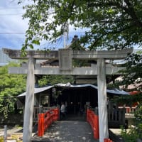 六孫王神社　秘仏弁財天像公開
