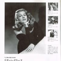 「ＢＳプレミアムシネマ」『コルドラへの道』