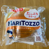 【ヤマザキ】マリトッツォ