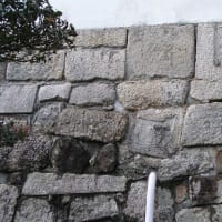 延命寺の石垣