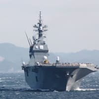 【臨時情報】太平洋上中国海軍"遼寧空母戦闘群"・"山東空母戦闘群"・"安徽両用戦闘群"の概況