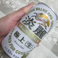 男の料理 「チーズカツカレーサンド」