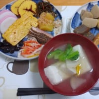 おせちの材料は揃ったけど、去年の1.5倍は高い