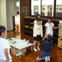 「おもちゃランドオープン」