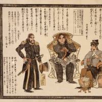 ベック式！難単語暗記法ブログ