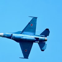 三沢基地航空祭に行って来ました