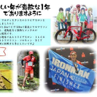 2024年振り返り！
