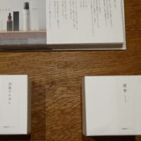 石鹸屋りーふさんの無添加手づくり石鹸