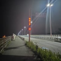 今晩走るしかない、