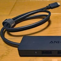 Anker USB-C Data Hub