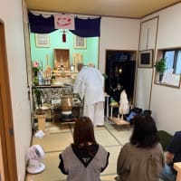 榮不動尊　鳴釜神事
