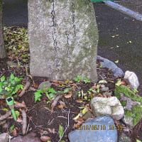 金沢市: 長 久 寺　芭蕉句碑背面のおもてなし！