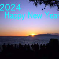 2024 Happy New Year !