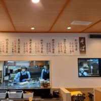 福岡県発祥の蕎麦店が北関東初出店！ついに群馬県に上陸だ！！＠生そばあずま（高崎市）