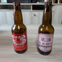群馬/栃木の旅　（6月中旬）