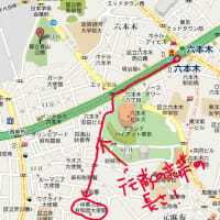 10/16デモ　中国大使館への抗議、ぷち最前線
