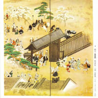 菱川師宣（1618-1694）