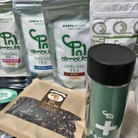 福袋2025　その9　紅茶専門店ディンブラ