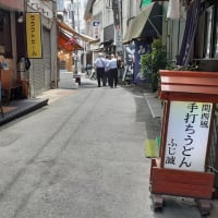 お昼時の大塚ショッピングモール