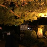 金沢3日目