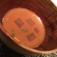 創作鉄板焼   縁♪
