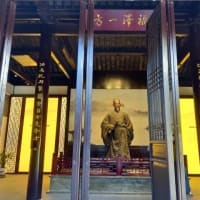 蘇州　道前街　西美巷　況公祠の楝樹（センダン）