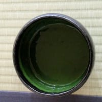 2025.06.07のお稽古（小習）