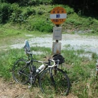 里山サイクリング