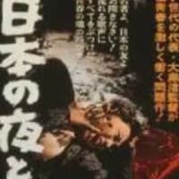 タワーリング インフェルノ おじさんの映画三昧