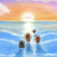 活動の記録。