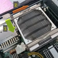 古い一体型パソコンのCPUとメモリを交換した