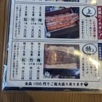 予定よりもかなり早く帰ってきました。久しぶりの宮ケ瀬、フルヤビツ。