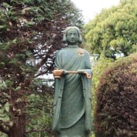 新井薬師