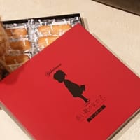 横浜チーズケーキ