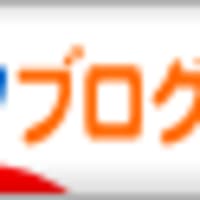 ９人制バレーボール戦術 トスアップの基本的な考え方 ウラ技 バレーボール技術 戦術研究会