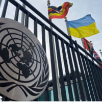世界の対立構造の深化と進行の裏にあるのが国連の機能不全と２つの国連安保常任理国