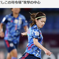 今イギリスで一番有名な日本女性は英国女子サッカーリーグ選手　「長谷川唯」　　　　直近の試合と英国解説者たちの「ゆい賛辞の嵐」動画