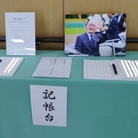 6月のクラス会