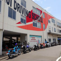 爽やかなバイク日和の今日、赤羽警察署が主催するSUNDAY BIKE SCHOOLをお客様と共に受講して来ました！