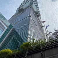 台湾自転車イベント旅行（2023.10.12－16）
