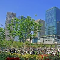 GRAND GREEN OSAKA