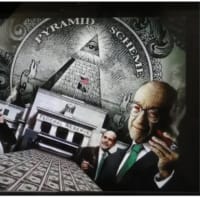 ​支配者は身を隠すのに必死です‼️　2025/06/26