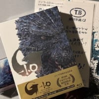 【映画】祝！「ゴジラ-1.0」4k UHD ディスク発売！