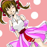 おお