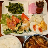 食べてるよ