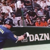 お気に入りのおやつ