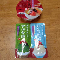 医大の皮膚科に行って来ました
